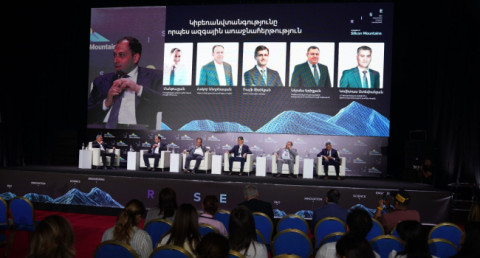 Government data in the cloud: Where is the line between efficiency and risk?