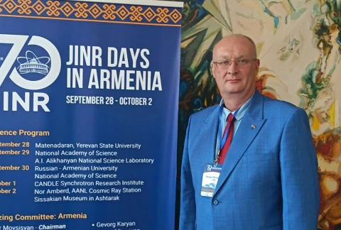 Դուբնան և Հայաստանը ցանկանում են միավորել սուպերհամակարգչային հզորությունները միասնական ցանցում. Ինչ նշանակություն դա կարող է ունենալ գիտության համար