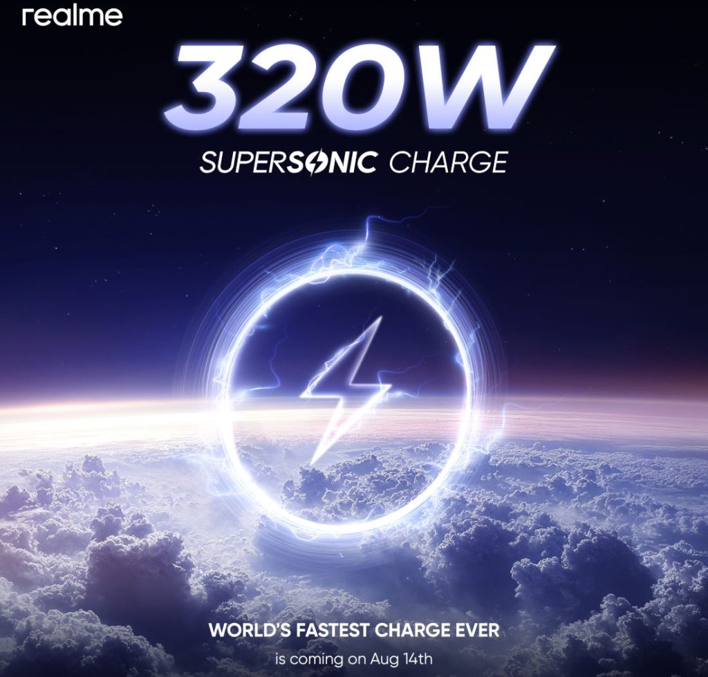 realme-320W.jpg (124 KB)