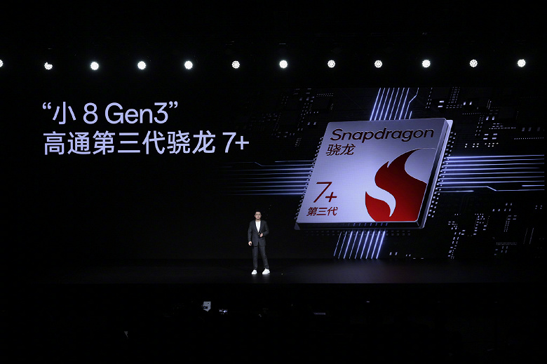 OnePlus Ace 3V 3 (2).jpg (122 KB)
