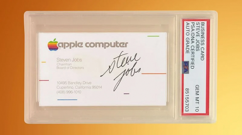 Steve-Jobs-Business-Card_large.png (466 KB)