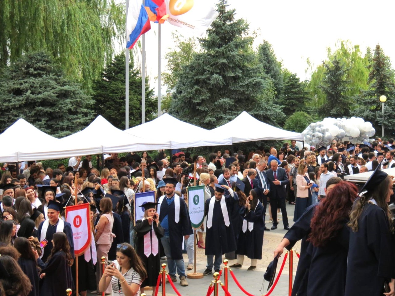 Հայ–ռուսական համալսարան.jpg (326 KB)
