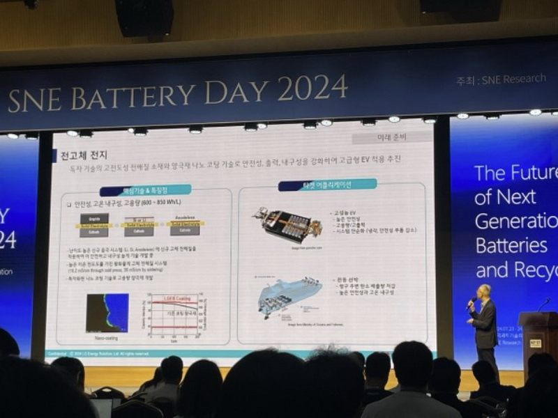 samsung battery 1.jpg (294 KB)