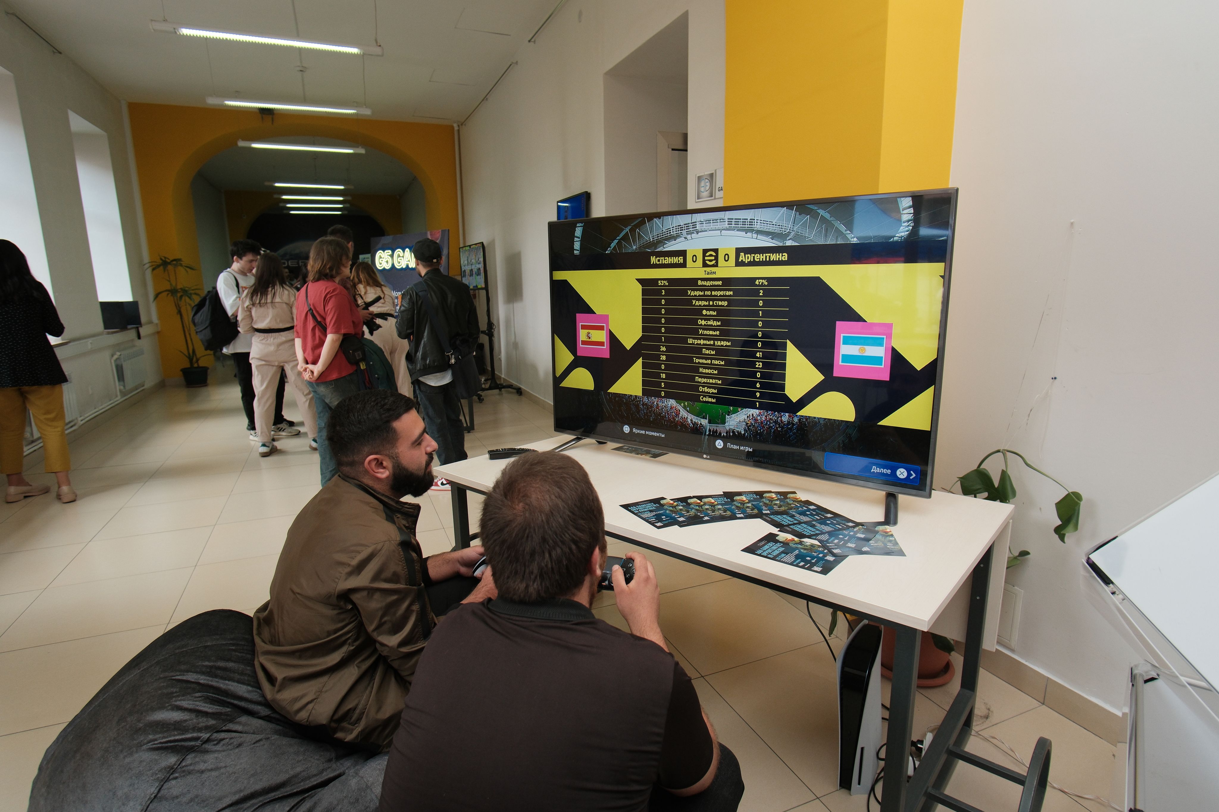 Gyumri Game Conference 5 (1).jpg (999 KB)