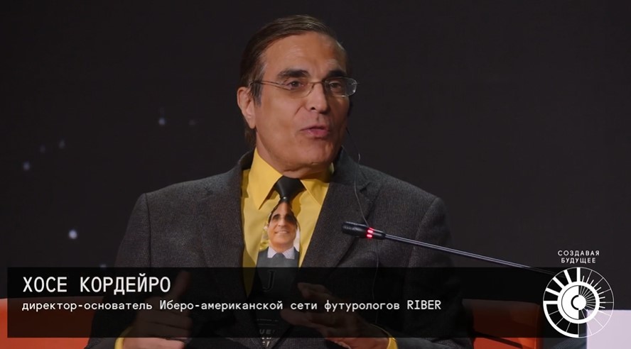 Խոսե Կորդեյրո.jpg (56 KB)