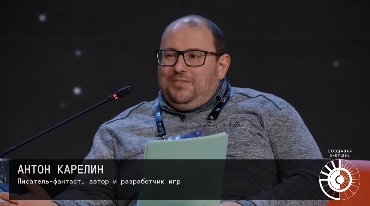Անտոն Կարելին .jpg (112 KB)