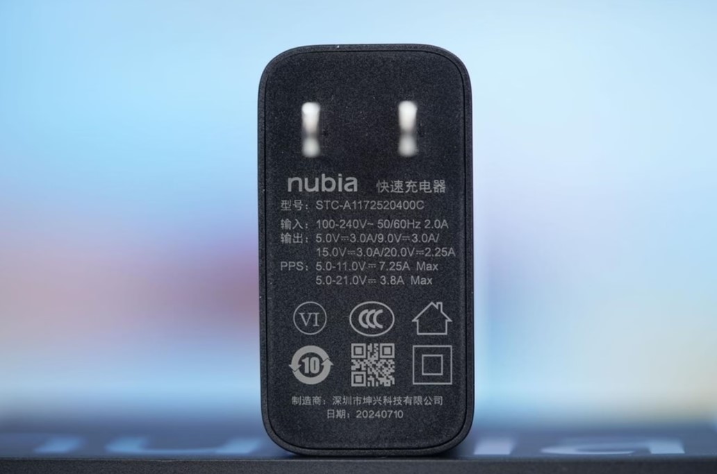 Nubia Z70 Ultra - 4.jpg (80 KB)