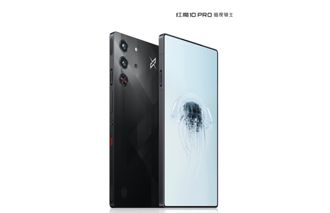 Red Magic 10 Pro - 3.jpg (39 KB)