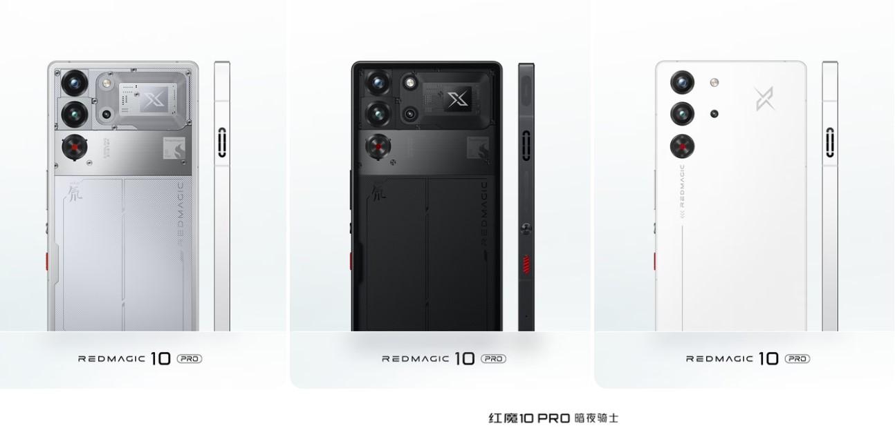 Red Magic 10 Pro.jpg (72 KB)