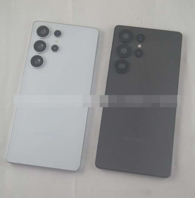 Samsung Galaxy S25 Ultra - 2.jpg (33 KB)