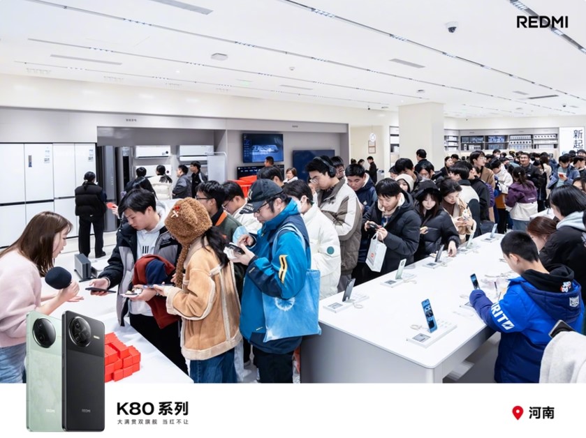 redmi k80. - 3jpg.jpg (124 KB)