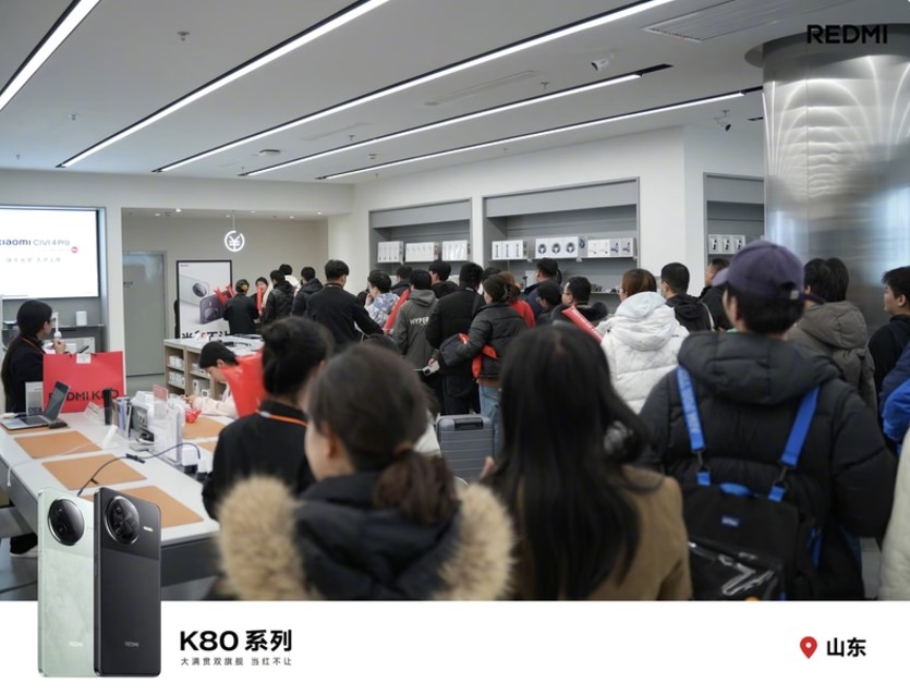 redmi k80. - 4jpg.jpg (97 KB)