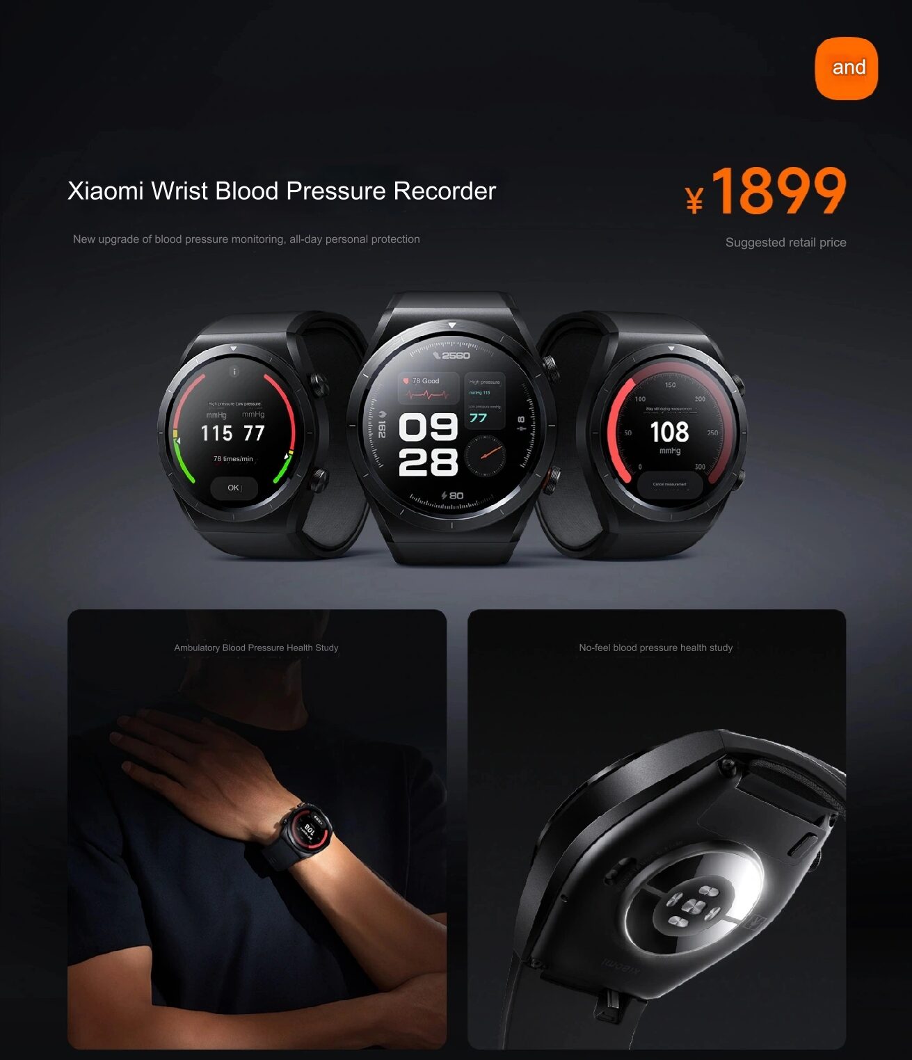 Xiaomi Watch H1 E - 1 .jpg (144 KB)