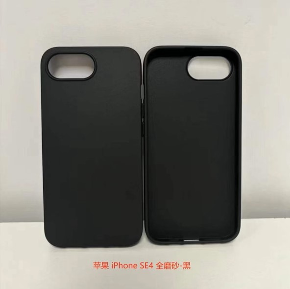 iphone SE 4 - .jpg (27 KB)