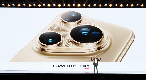 HUAWEI Pura 80 - 2.jpg (64 KB)