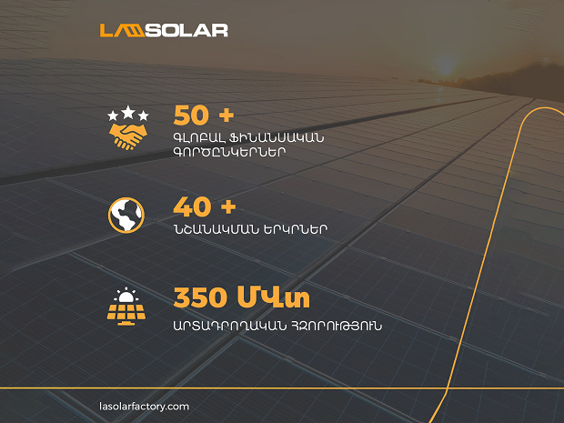 LA Solar 1.png (427 KB)