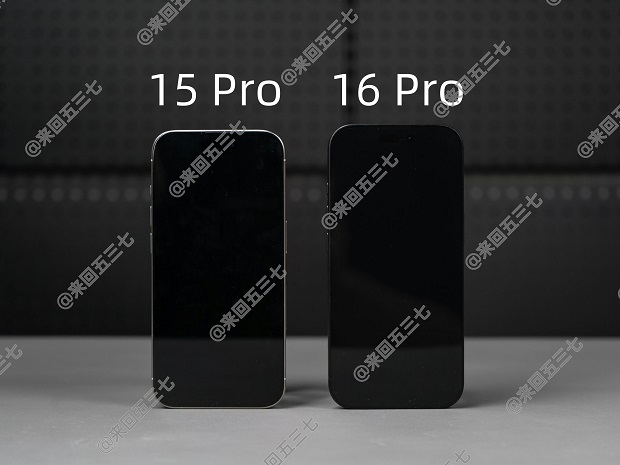iphone16pro-15pro1.jpg (55 KB)