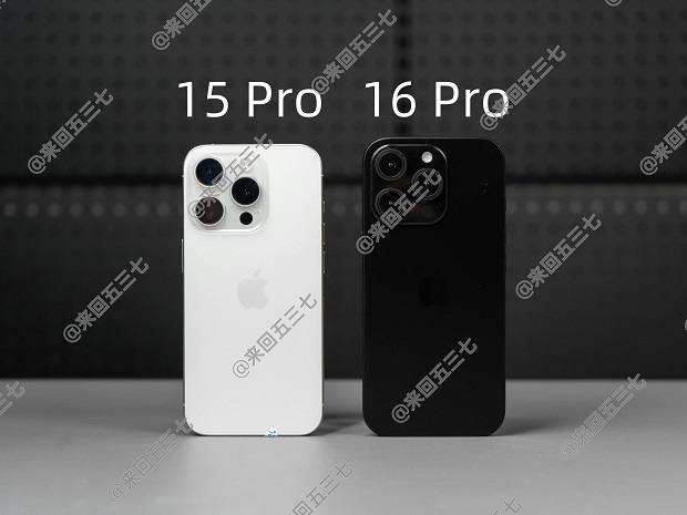 iphone16pro-15pro2.jpg (57 KB)