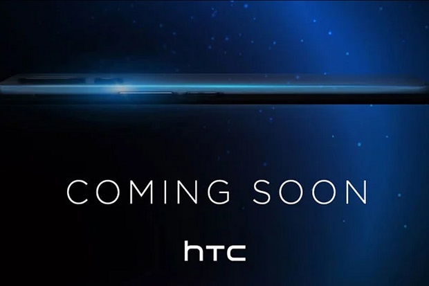 HTC-coming-soon.jpg (36 KB)