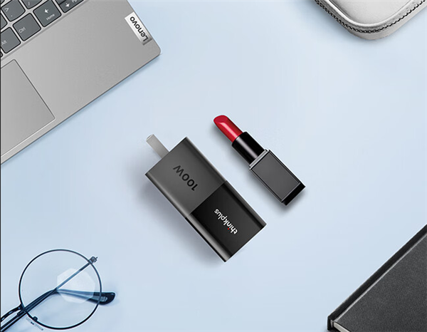 Lipstick charger .png (235 KB)