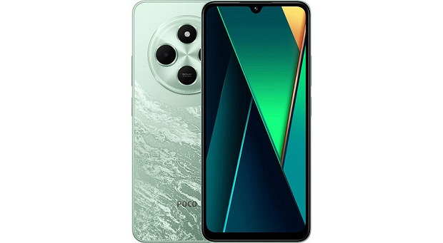 POCO C75.jpeg (38 KB)