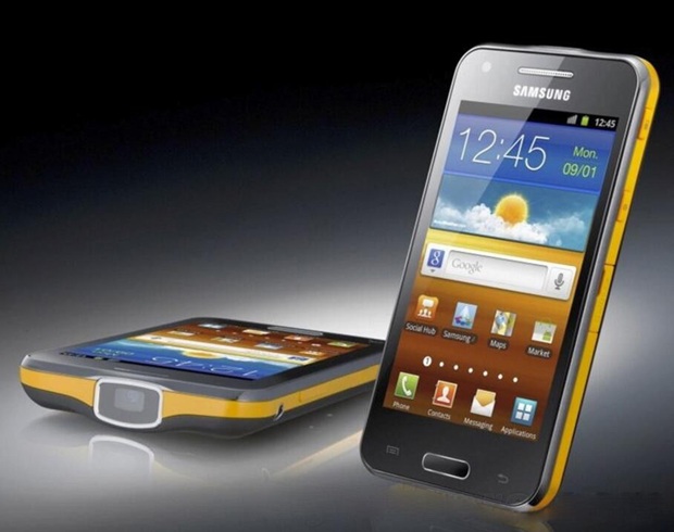 Samsung Galaxy Beam i8530.jpg (67 KB)