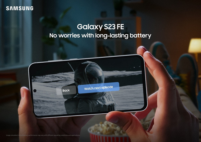 Samsung Galaxy S23 FE    (1).jpg (169 KB)