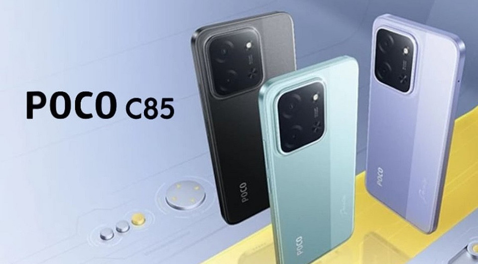 Poco C85.jpeg (77 KB)