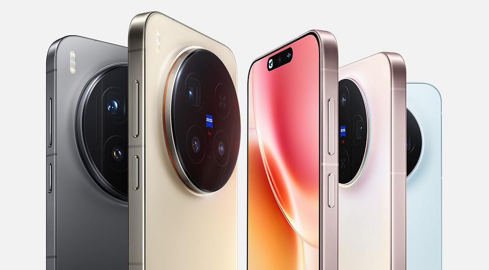 vivo X300.jpeg (84 KB)