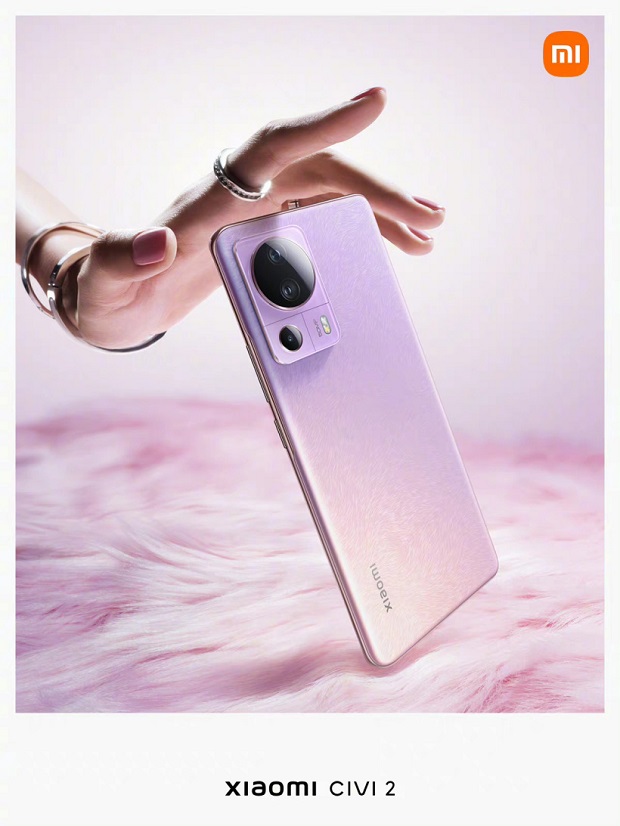 Xiaomi-Civi-2-pink.jpg (99 KB)
