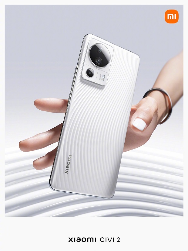 Xiaomi-Civi-2-white.jpg (94 KB)