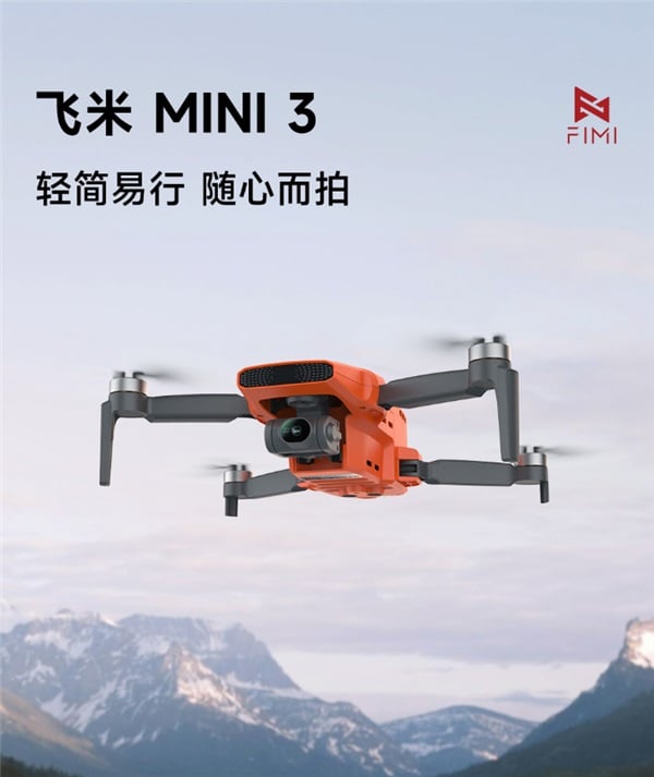 Fimi-Mini-3-drone.jpg (68 KB)
