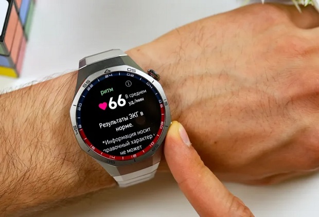 Huawei Watch GT 5 Pro.jpg (71 KB)