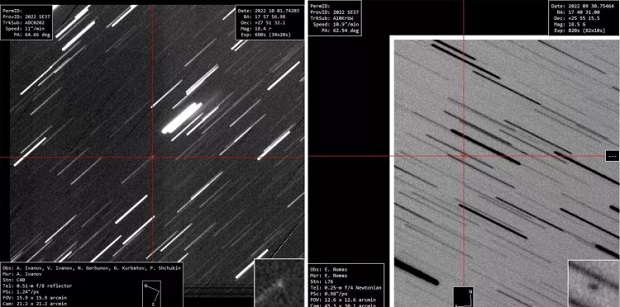 2022 SE37 asteroid