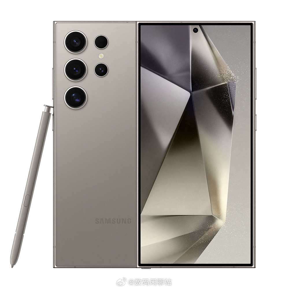 Samsung Galaxy S24 Ultra 2 (2).jpg (180 KB)