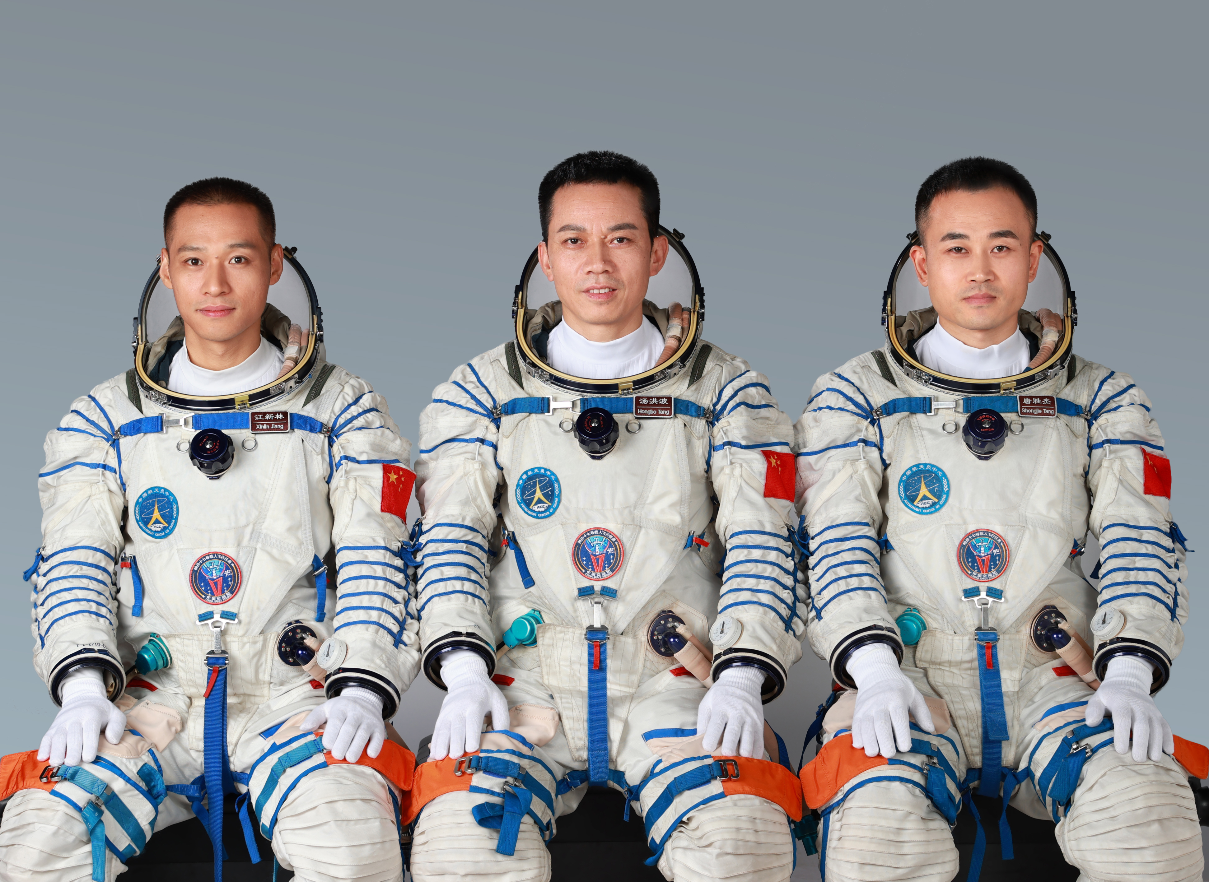 Shenzhou-17  astraunots .jpeg (4.38 MB)