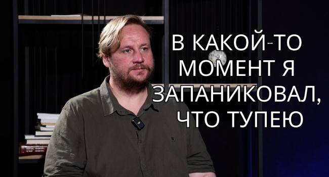 How to survive alone in the conditions of 10th century Rus? An 8-month experiment by Pavel Sapozhnikov