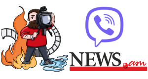Being a journalist is cool: NEWS.am has released an original set of stickers for Viber
