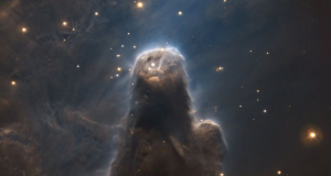 Европейская южная обсерватория поделилась красивым снимком туманности Конус, похожей на башню волшебника