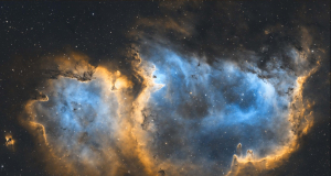 Hubble աստղադիտակը Հոգի միգամածության հիանալի լուսանկար է արել