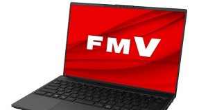 Only 689 grams: Fujitsu reveals one of the world's lightest 14-inch laptops