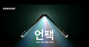 Samsung-ը հայտարարել է, թե երբ կներկայացնի ծալովի նոր սմարթֆոնները