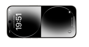 Գաղտնազերծվել է iPhone 16-ի դիզայնը․ ի՞նչ փոփոխություններ են սպասվում