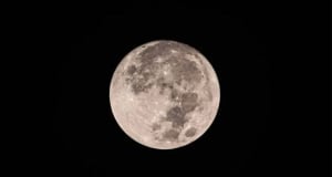 Луна постепенно удаляется от Земли։ Интересные факты о луне

