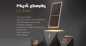 3-ը 1-ում․ արևային վահանակներ, փոխակերպիչներ և կոնստրուկցիա անմիջապես արտադրողից. LA Solar-ը մուտք է գործել հայկական շուկա