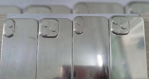 Insider publishes photo of mockups of all 4 models of iPhone 16 series