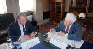ՀՀ ԳԱԱ-ի և Աթենքի Ակադեմիայի միջև համագործակցության հուշագիր է ստորագրվել