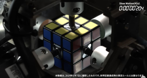 You won't manage even to blink: Mitsubishi robot sets new speed record of solving Rubik's cube