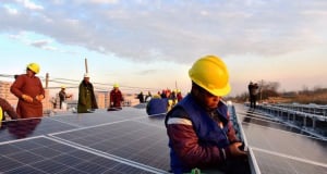 Китай планирует построить крупнейшую в мире солнечную электростанцию