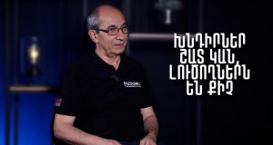 Does Armenia have the resources and potential for the development of space technologies? Avetik Grigoryan is the guest of "Did you know?"